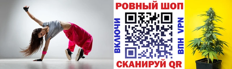 Виды наркотиков купить Новая Ляля LSD-25  МЕТАДОН  Кокаин  Галлюциногенные грибы  ГАШ  Мефедрон  МАРИХУАНА  СОЛЬ 
