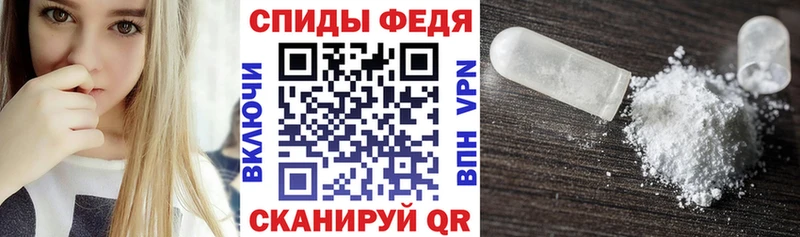 kraken зеркало  Новая Ляля  Amphetamine Розовый 
