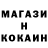 Кетамин ketamine DETERGENS detergens