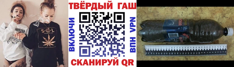 ГАШ Изолятор  kraken как зайти  Новая Ляля 