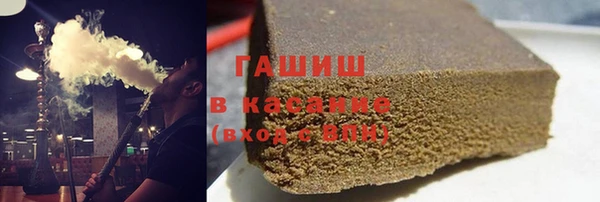 стафф Алзамай