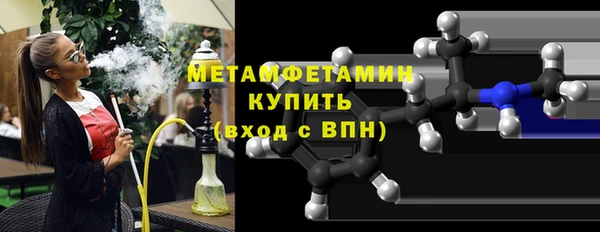 дурь Майский