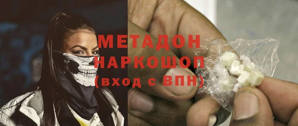 apvp Алексин