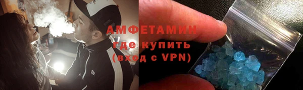 кокаин премиум Алексеевка