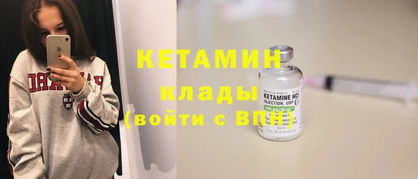 каннабис Магадан