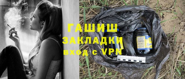 apvp Алексин