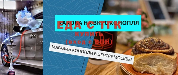 apvp Алексин