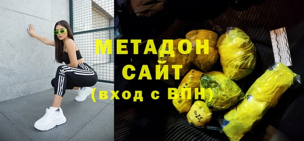 стафф Алзамай