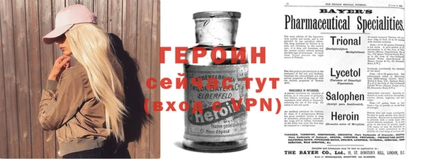 apvp Алексин
