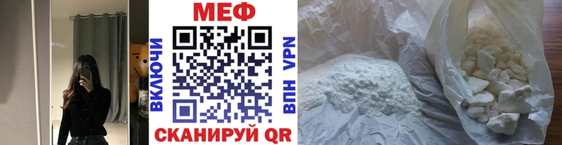 МЯУ-МЯУ VHQ  Новая Ляля 