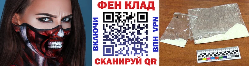 Метамфетамин кристалл  магазин продажи   Новая Ляля 